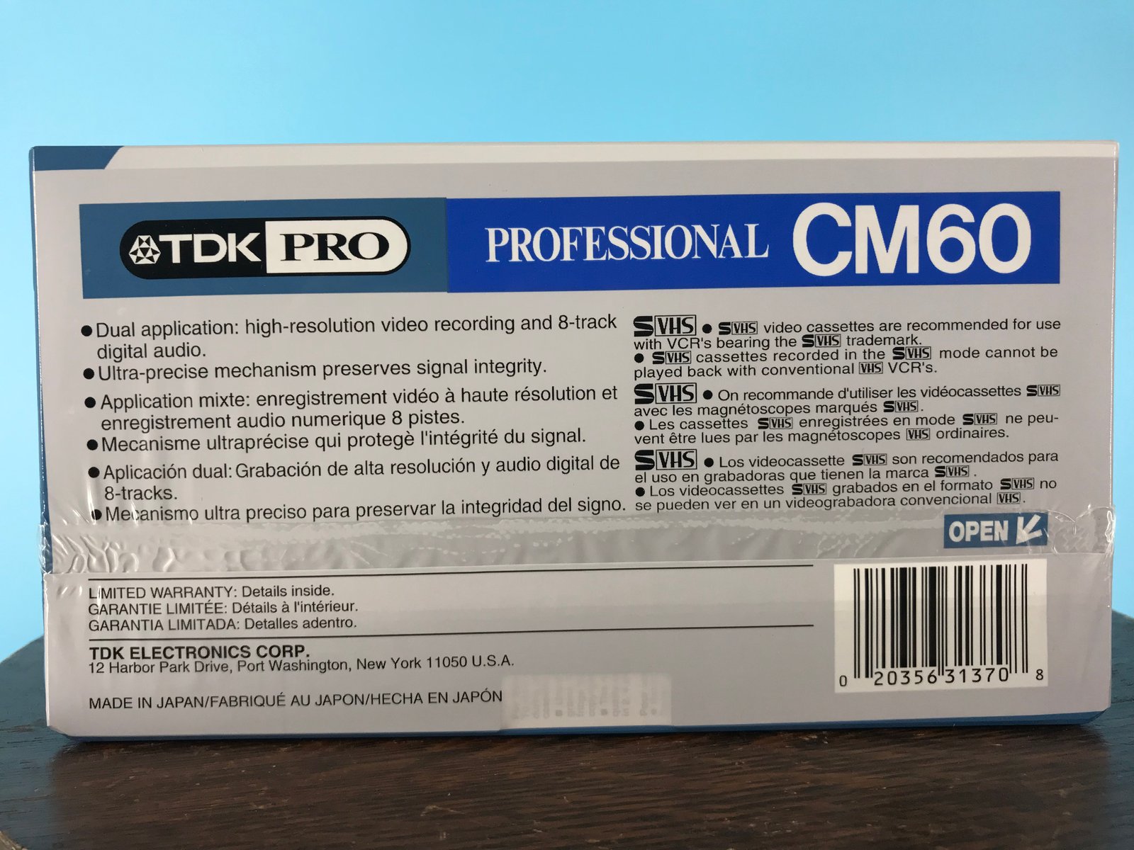 TDK PRO 20 Minute ADAT Master Tape (10 Pack) | ANALOG TAPES